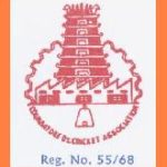 The official logo of Coimbatore DCA