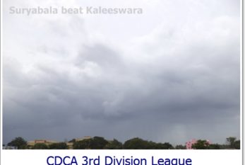 Suryabala beat Kaleeswara